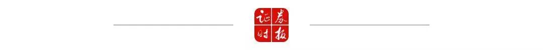 AG真人国际(中国)官方网站看多中国！专访晨星全球首席战略官Michael Ho(图2)