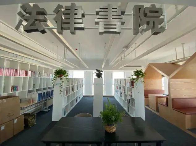 AG真人国际(中国)官方网站戳这里！法律问题免费咨询解答哦！(图2)