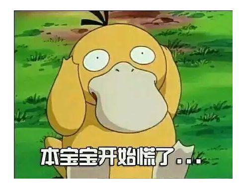 AG真人国际我不信！咨询工程师通过率高达20%？(图4)