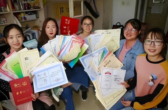 AG真人国际“考到就是赚到”的5个证书含金量高就业有帮助你有哪一个？(图2)