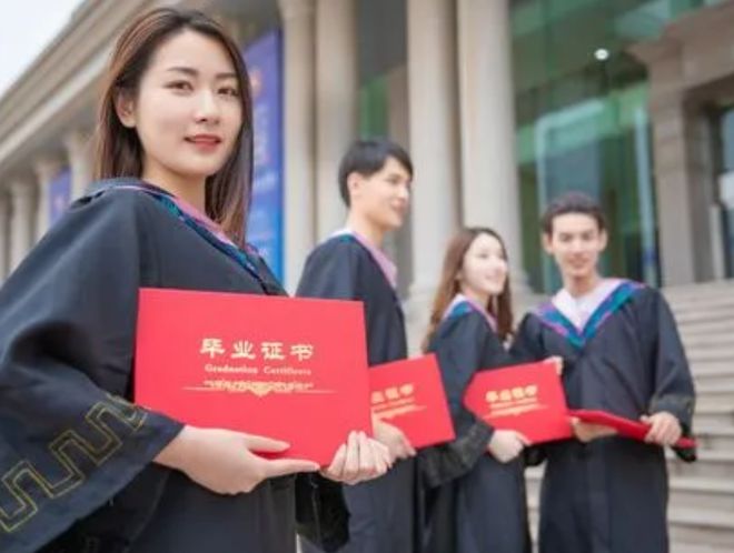 AG真人国际“考到就是赚到”的5个证书含金量高就业有帮助你有哪一个？(图4)