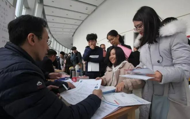 AG真人国际“考到就是赚到”的5个证书含金量高就业有帮助你有哪一个？(图5)