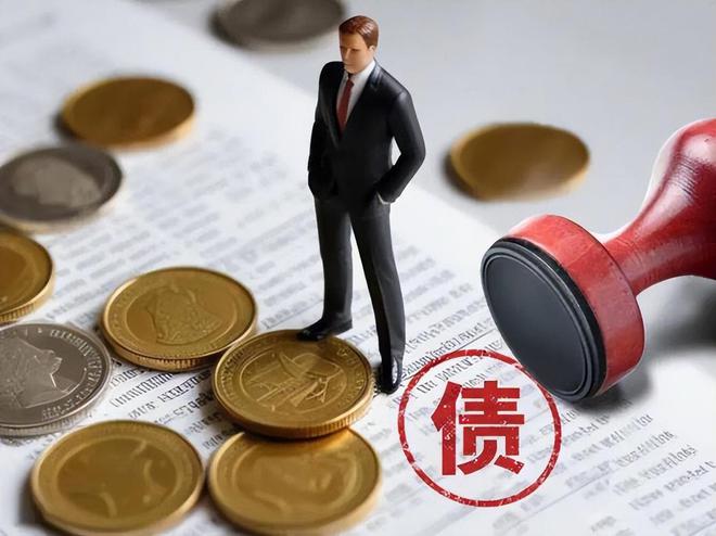 AG真人国际回顾：进入破产清算比恒大还多12万亿15万投资者血本无归(图4)